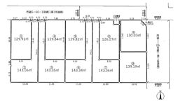 土地　厚木市上落合　第4　1区画