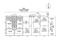 土地　厚木市上落合　第4　6区画