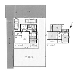 新築　平塚市東中原　１号棟