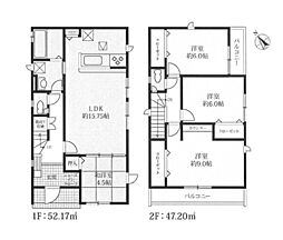 新築　平塚市広川６期　５号棟