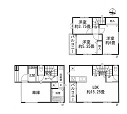 新築　厚木市旭町　1号棟