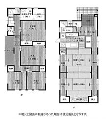 戸建　秦野市羽根