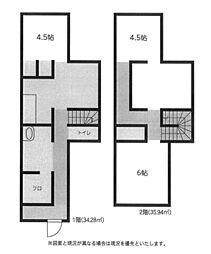 戸建　平塚市東真土