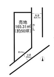 土地　厚木市飯山南