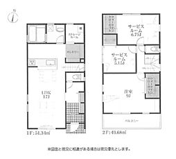 新築　厚木市妻田東第２　２号棟