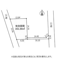 土地　平塚市徳延