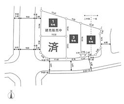 土地　平塚市真田第１　３号地