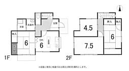 戸建　伊勢原市上粕屋