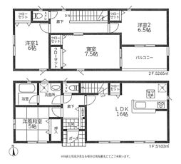 新築　秦野市名古木第６　１号棟