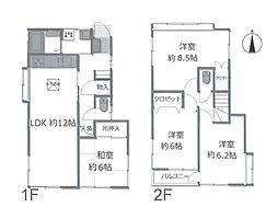 戸建　厚木市恩名