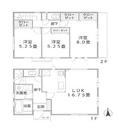 新築　海老名市河原口