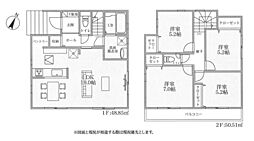 新築　平塚市唐ケ原２４−１期　１号棟