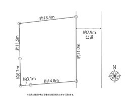 土地　平塚市龍城ケ丘