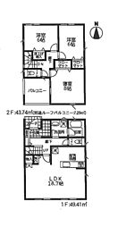 新築　高座郡寒川町田端　第1　2号棟