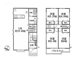 新築　綾瀬市寺尾本町　1号棟