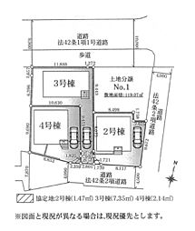 土地　厚木市上落合第５　Ｎｏ，１