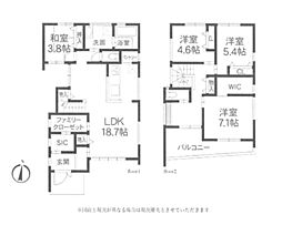 新築　小田原市久野