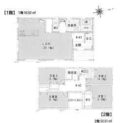 新築　厚木市金田　A号棟