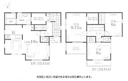 新築　平塚市桜ケ丘　１号棟