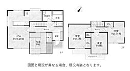 戸建　中郡大磯町石神台