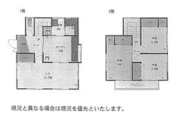 戸建　小田原市寿町