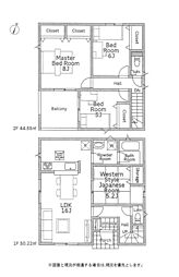 新築　平塚市公所第１８　１号棟