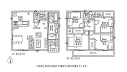 新築　平塚市田村第４４　２号棟