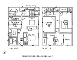 新築　平塚市片岡第１３　１号棟