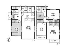 戸建　厚木市山際