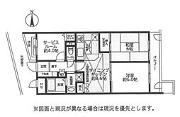 コスモ平塚中原
