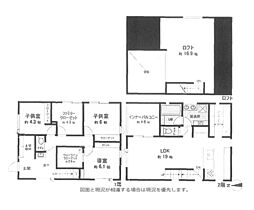 新築　厚木市愛名　６号棟