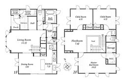 戸建　平塚市めぐみが丘