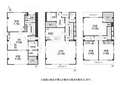 戸建 平塚市長持