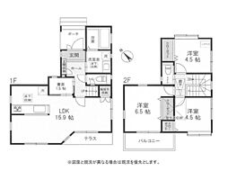 戸建　厚木市みはる野
