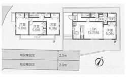 新築　足柄上郡大井町金子