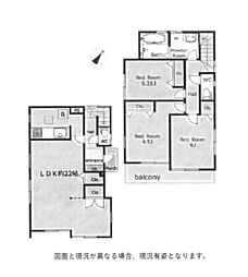 戸建　平塚市平塚