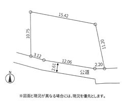 土地　平塚市広川