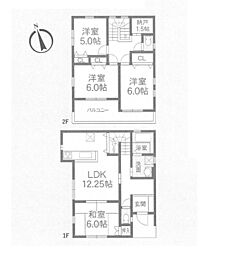 築後未入居戸建　秦野市堀西