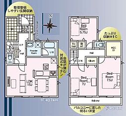 新築　伊勢原市沼目　第24　１号棟
