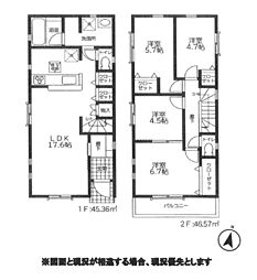 戸建　厚木市妻田西