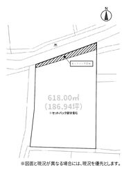 土地　平塚市下吉沢