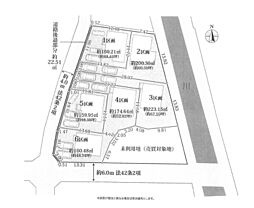 土地　平塚市小鍋島２期　１区画