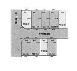 土地　平塚市御殿　Ｎｏ，７