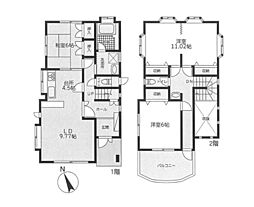 戸建 伊勢原市沼目