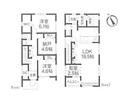 築後未入居戸建　小田原市中新田　No.2