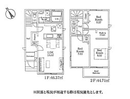 新築　厚木市愛甲西第１期　２号棟