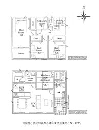 新築　平塚市徳延第８　１号棟