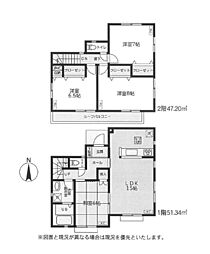 戸建　平塚市横内