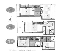 戸建　伊勢原市板戸