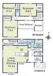 新築　開成町中之名第1期　2号棟